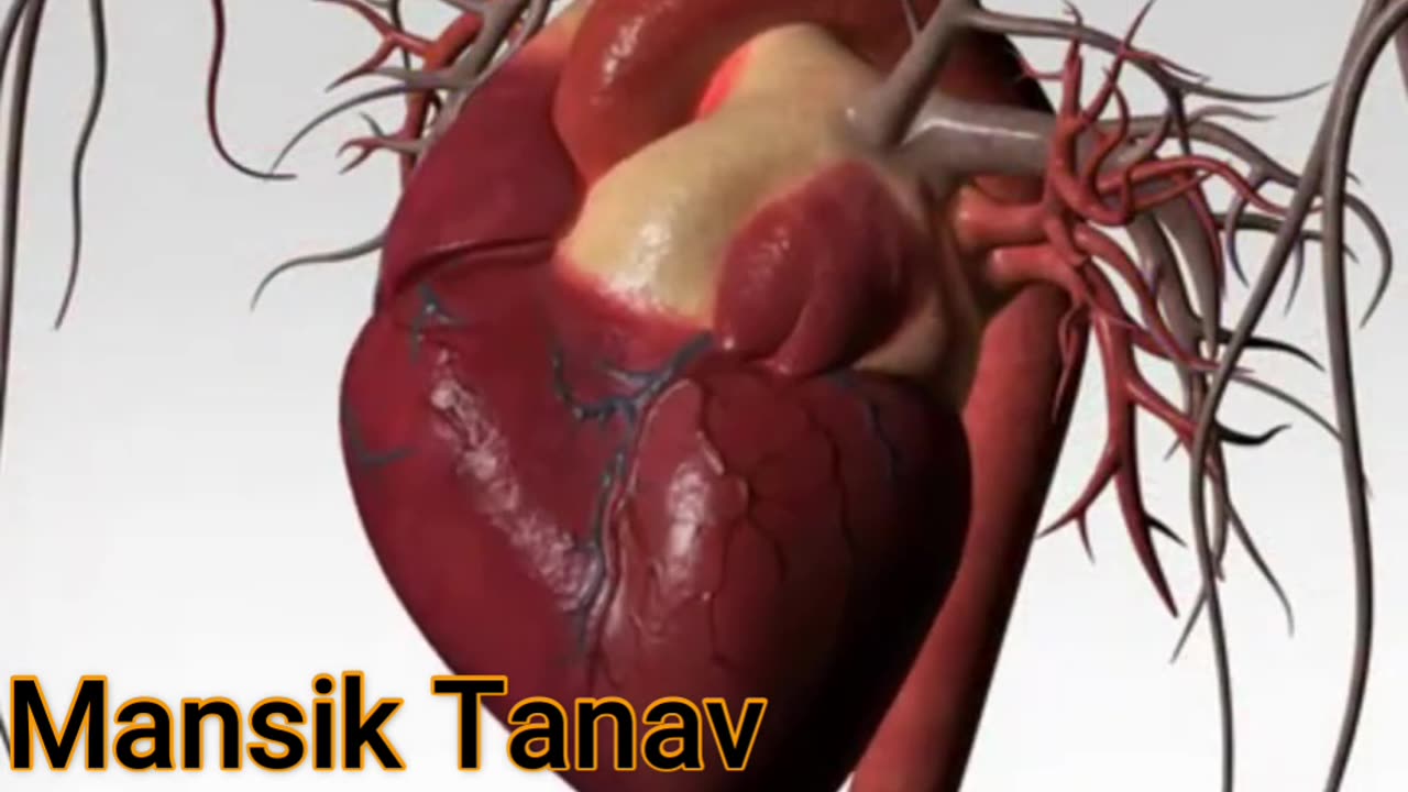 दिल की समस्या | दिल की बीमारी