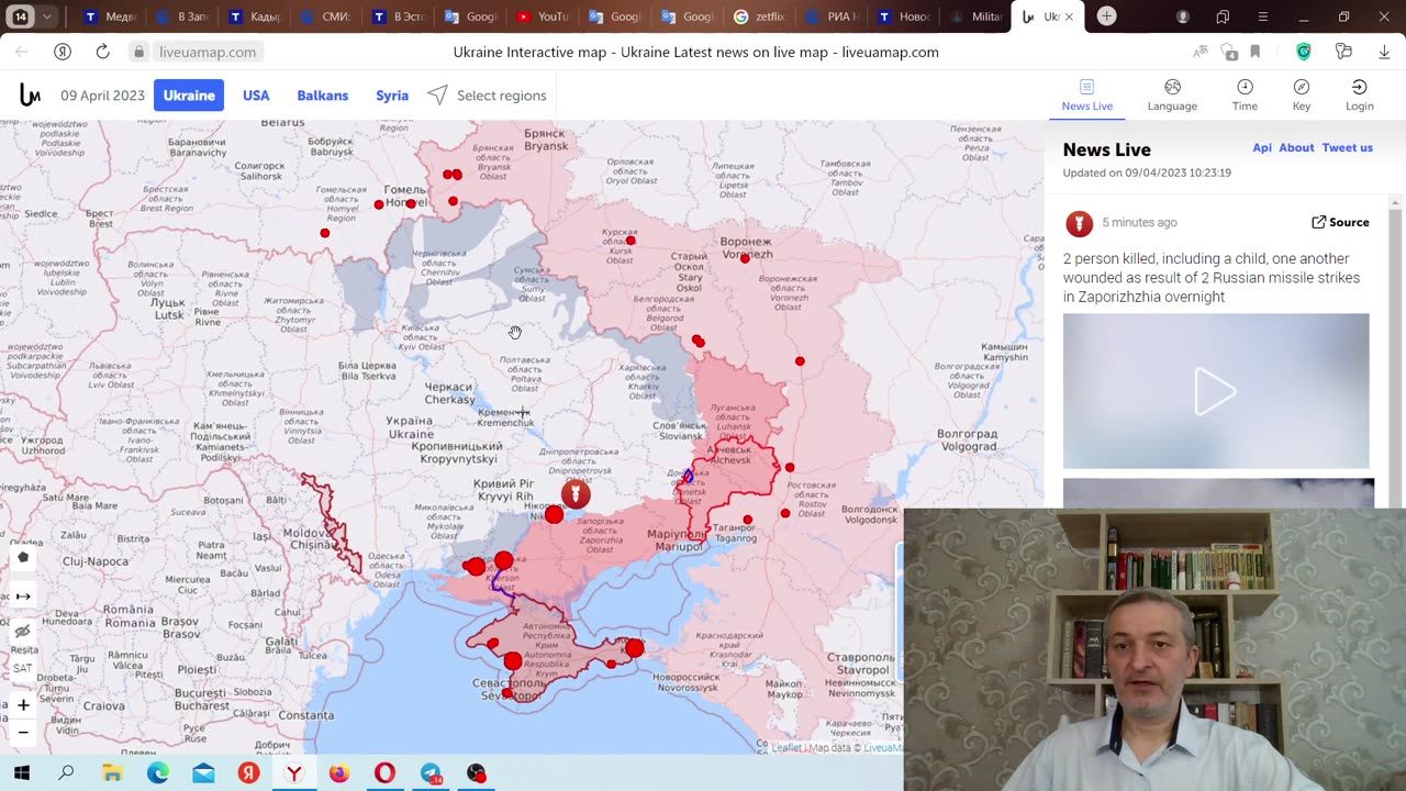 End of Ukrainian statehood, Announced Kiva counteroffensive, Secret documents, Fall of Bakhmut..