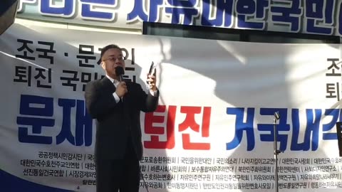 20191013_V3_S03(uX8uRh_yWgo)영남 호남 두 논객의 이 열변을 들어보거라! 특히 영호남 대깨문들