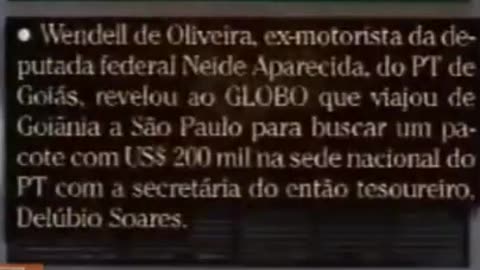 Entregas de dinheiro vivo para deputados petistas (2005)