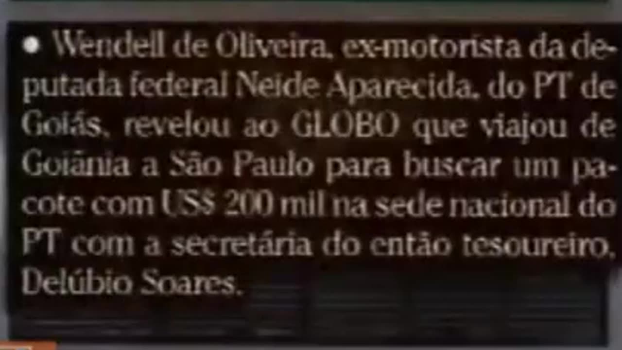 Entregas de dinheiro vivo para deputados petistas (2005)