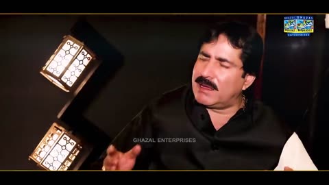 Zindagi Sakoo Nacha-Duet Song