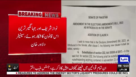 Good Newz Nawaz sharif come back😍😍