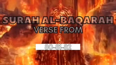 Al Baqarah Verse 80-81-82 #quran #qurantafsir #qurantranslation #baqarah #islam