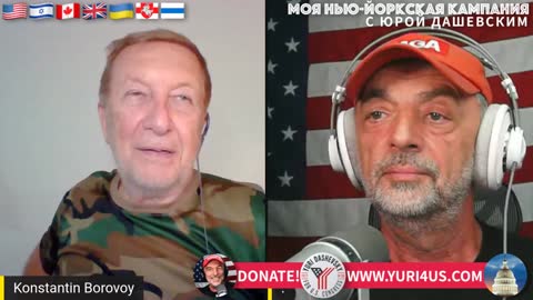 1167 ВЖИВУЮ_LIVE C КОНСТАНТИНОМ БОРОВЫМ, комментатором, автором (Лос-Анджелес, Калифорния)