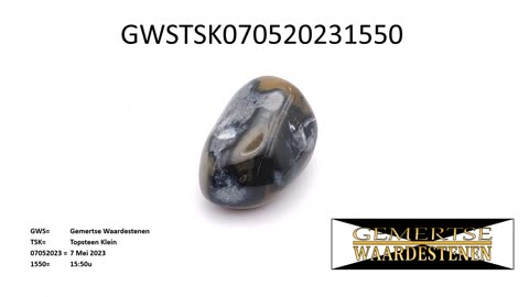 GWSTSK070520231550