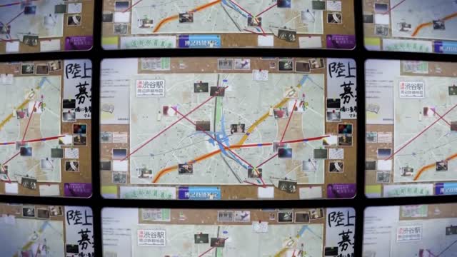 Chaos; Child Official Teaser Trailer