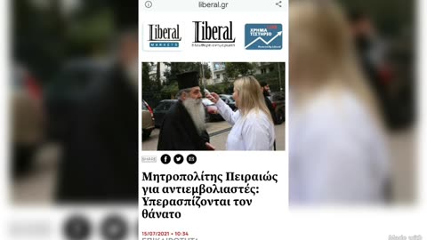 ΔΙΑΦΟΡΕΣ ΕΙΚΟΝΕΣ ΤΟΥ ΔΙΑΔΥΚΤΙΟΥ