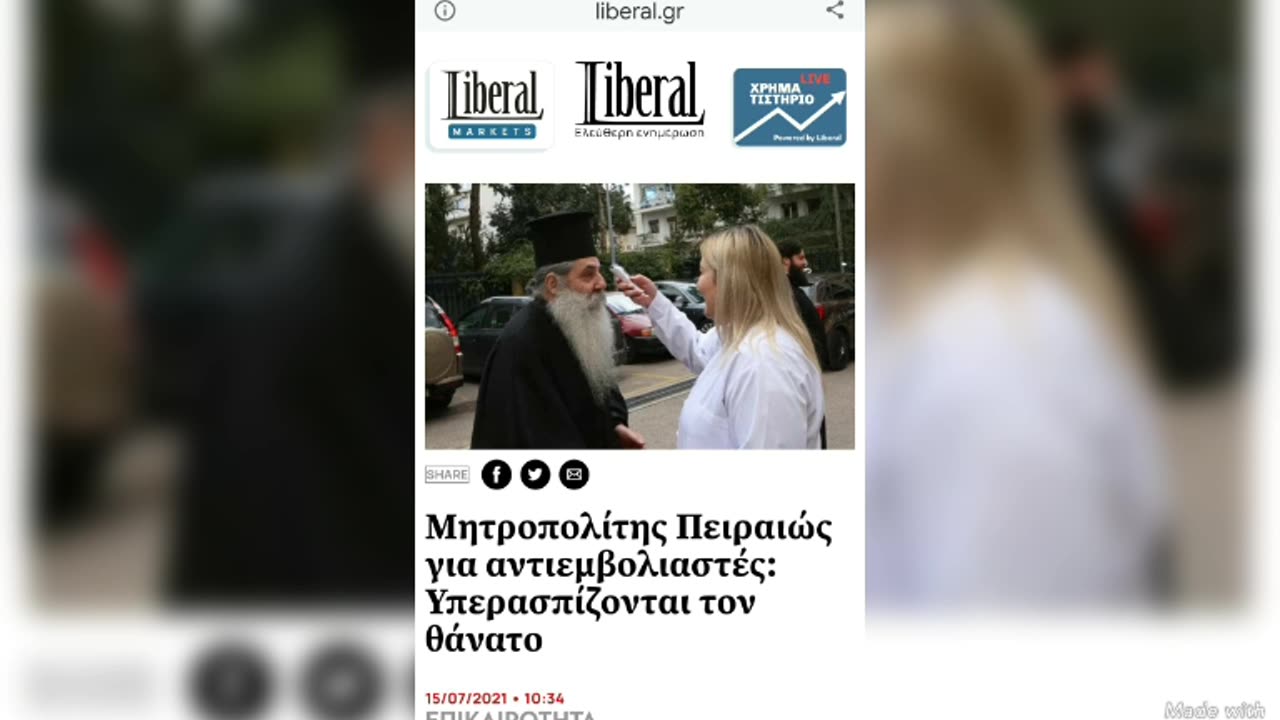 ΔΙΑΦΟΡΕΣ ΕΙΚΟΝΕΣ ΤΟΥ ΔΙΑΔΥΚΤΙΟΥ