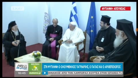 ΦΕΡΝΟΥΝ ΤΟΝ ΑΝΤΙΧΡΙΣΤΟ ΜΕ ΤΗΝ ΕΝΩΣΗ ΤΩΝ ΘΡΗΣΚΕΙΩΝ