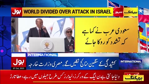 Hamas vs Israel - Hamas Destroyed Everything - President of Turkey Big Statement - Breaking News