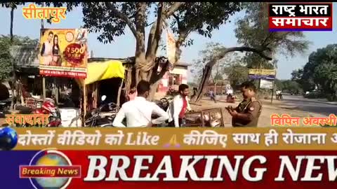 बड़ागांव चौराहे पर किन-किन वाहनों के काटे गए चालान और कितने कटे चालान