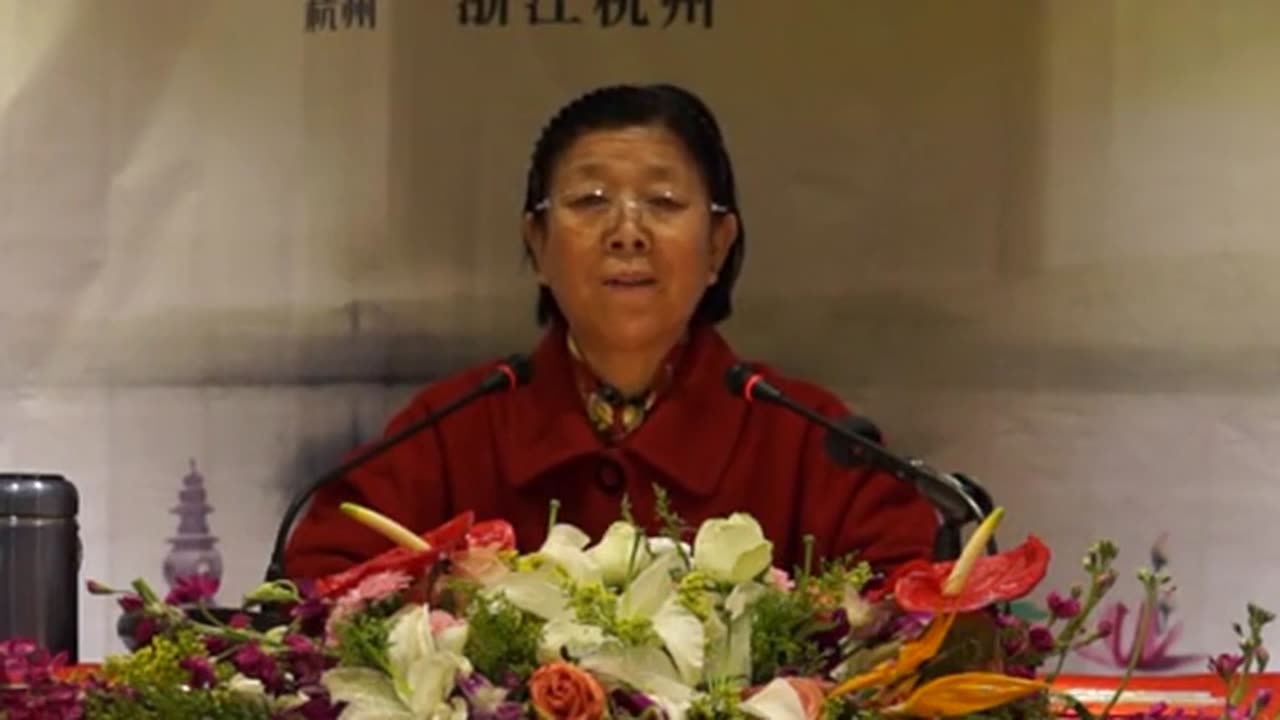 11.孫景華《倫理道德與化性談》講於浙江省杭州市 06集 2014.02