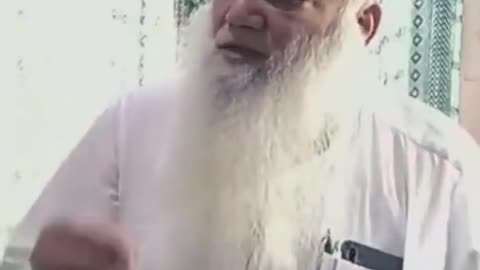 Apni ma'am ka naam