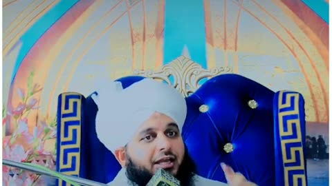 Peer ajmal raza new bayan