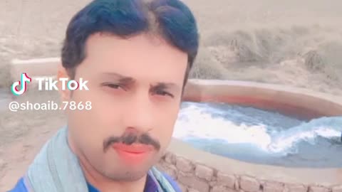 Shoaib