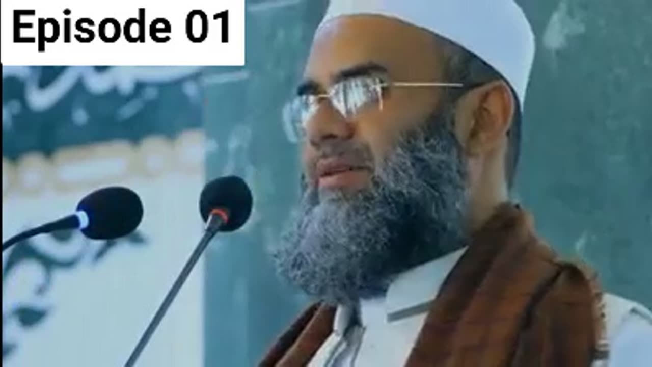 Episode 01