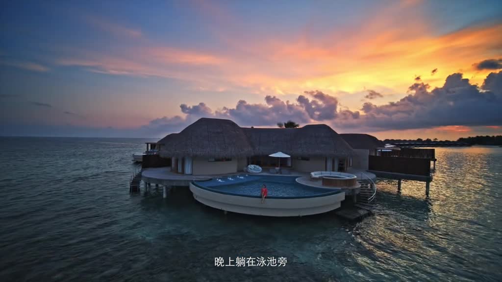 Maldives Double Island Tour Strategy