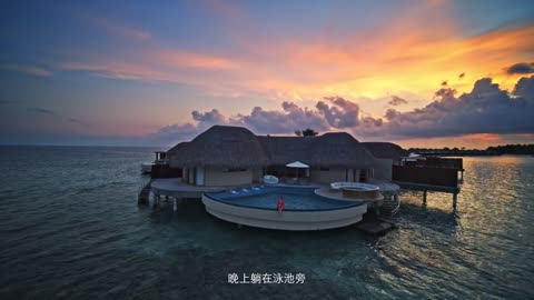 Maldives Double Island Tour Strategy