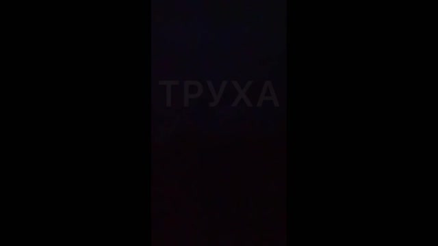 Batalhas posicionais em Kharkov, explosões poderosas trovejam por toda a cidade