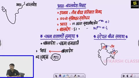 11 हिमालय 6