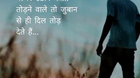 Top Viral Motivational Quotes