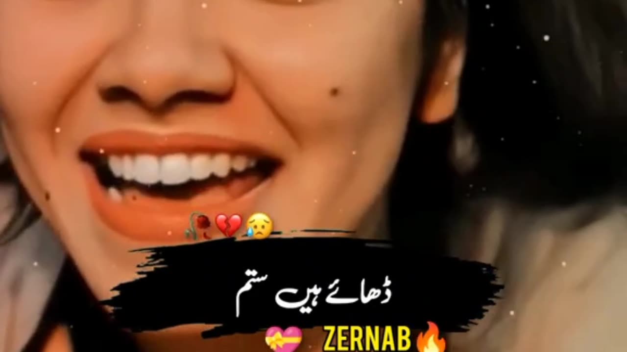 Meri Tarah tu aahe bhare 🔥🔥🔥💤