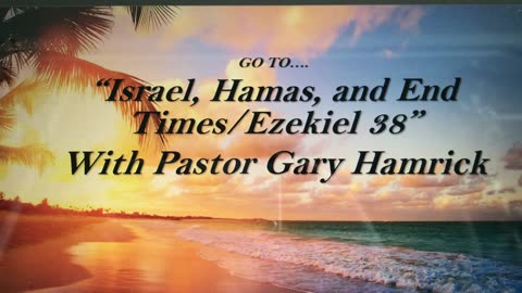 Israel, Hamas, and End Times