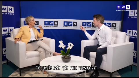 MisInformed Interviewer? Or Just Repeating Propaganda? Douglas Murray *4min