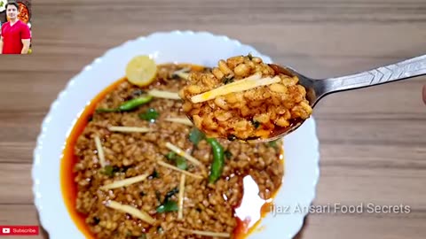 Mash daal recipie