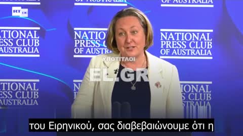 Αυστραλιανά πυρηνικά υποβρύχια για την ασφάλεια της περιοχής Ινδο-Ειρηνικού