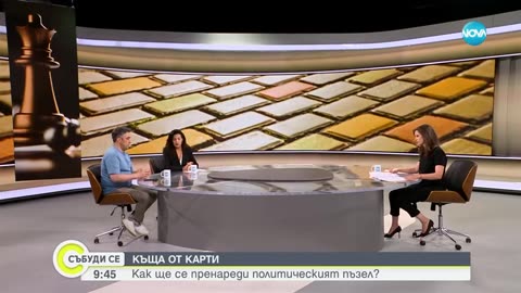 Анализатори- Атентатът срещу Тръмп вече работи в негова полза