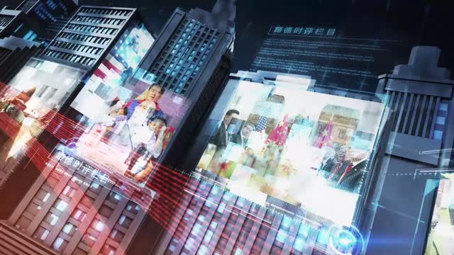 【路德时评】1/23/2023【路德/Satoshi/林女士】
