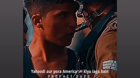 Free Palestine