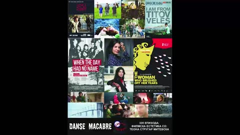 Danse Macabre (335 Izdanie) Teona Mitevska 28 11 2017@KANAL 103