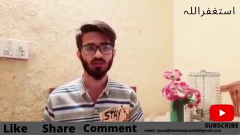 Post Par Tom Depression [ Symbol explain in Urdu ]
