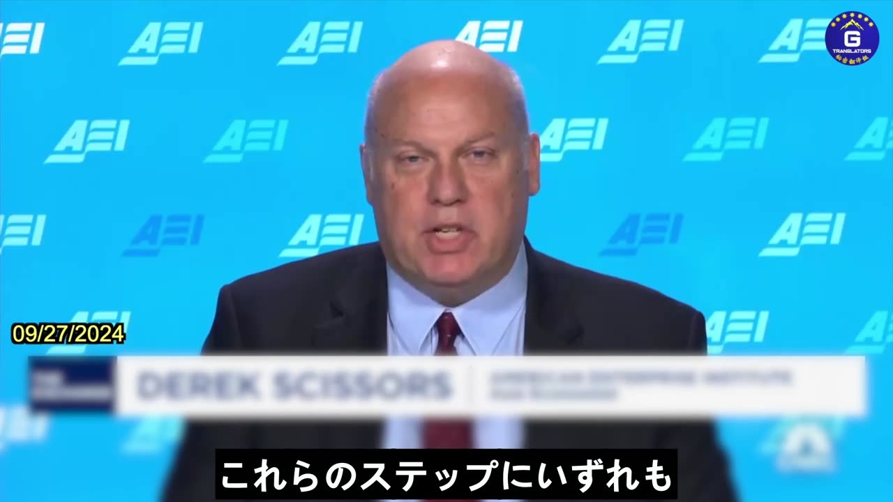 【JP】共産中国の改革なき景気刺激策だけでは、低迷する経済と株価は救えない