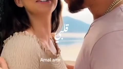 Sweet love