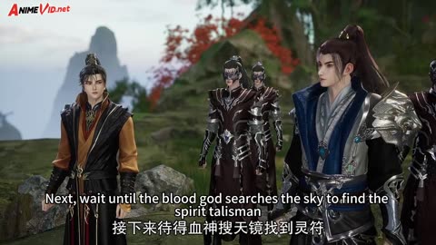 The Success Of Empyrean Xuan Emperor Episode 235 Sub