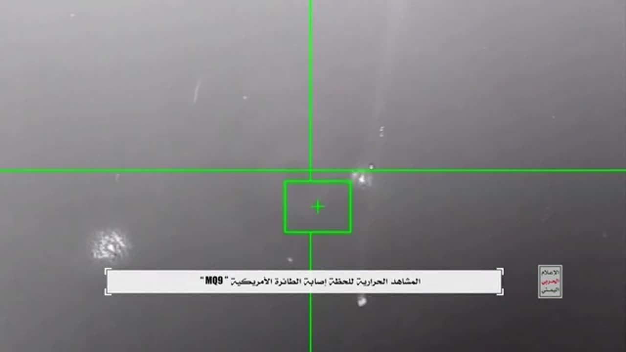 Houthis in Yemen Claimed to Have Shot Down American MQ9 Reaper