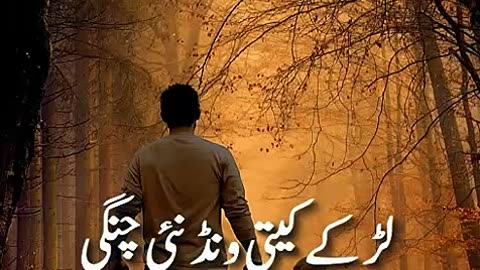 Please 🥺🥺👌👍🤠🤠🤠🤠 like follow