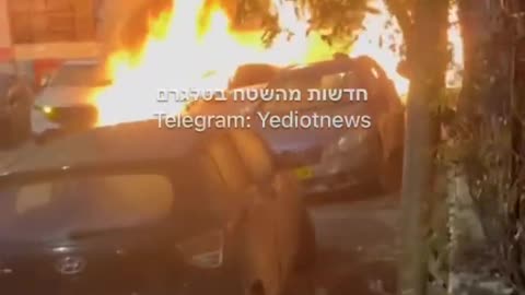 Rocket impact in Kiryat Ono, central #Israel 🇮🇱