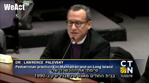 דר לורנס פאלבסקי -עדות על מחדלי בטיחות ויעילות בחיסונים