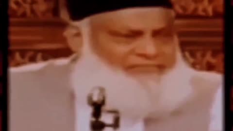 Dr israr ul haq
