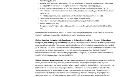 美国新增29家中国企业至《维吾尔强迫劳动预防法》实体清单