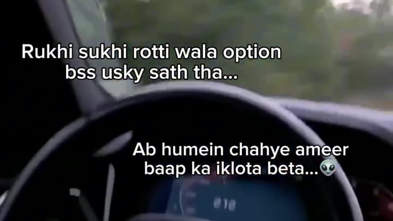 Ameer baap ka iklota beta😎