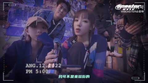 Beaster Brand Ambassador Cheng Xiao's Ad vid for BEASTER WAVE new sport collection