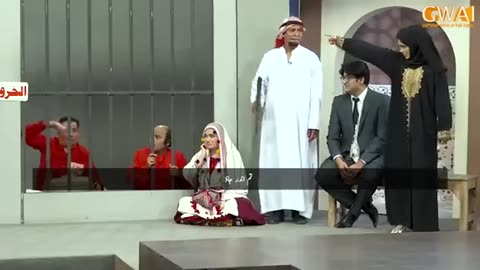 Khabar naak