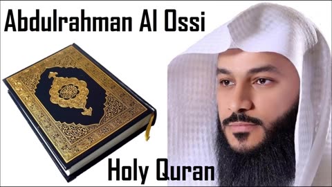 Soothing Quran Recitation for Relaxation and Meditation: Find Peace and Tranquility.