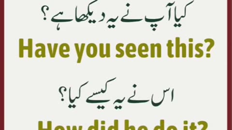 english sentences for daily use part 1|short english sentences